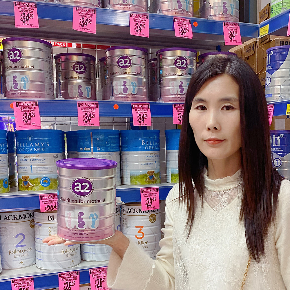 Australian a2 pregnant women milk powder pregnancy lactation milk powder DHA folic acid nutrition moms adult milk powder 900g