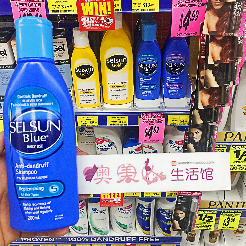 Australian Selsun blue moisturizing to dandruff shampoo neutral dry hair 200ml bottle