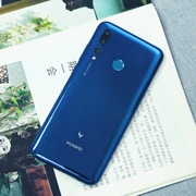 [Huawei Maimang 8 thẳng xuống 280 nhân dân tệ] HUAWEI Maimang 8 màn hình chính thức toàn diện trang web điện thoại di động chính hãng thông minh - Điện thoại di động