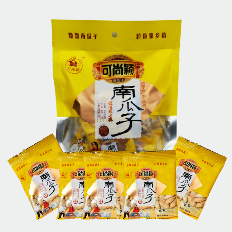 Can Shangying Salt Smell South Melon Seeds Fried Goods 168g * 3 Bag Shaanxi Yulin to produce Nuts Fried Goods Casual