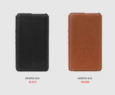 South Korea Dignis sea shell HIBY R6 R6 PRO leather case Protective case Protective case