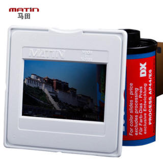 Korean Martin 120/135 clip film