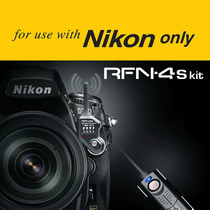 South Korea SMDV wireless time-lapse photography shutter cable remote control Nikon SLR camera D850 D5 D6