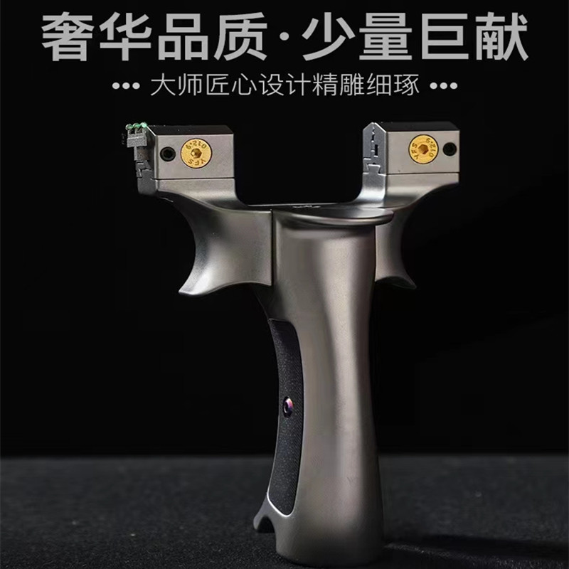 Titanium alloy bird slingshot bow with great power and high precision roof crest quick-squeeze leather bow field catapult toy bow