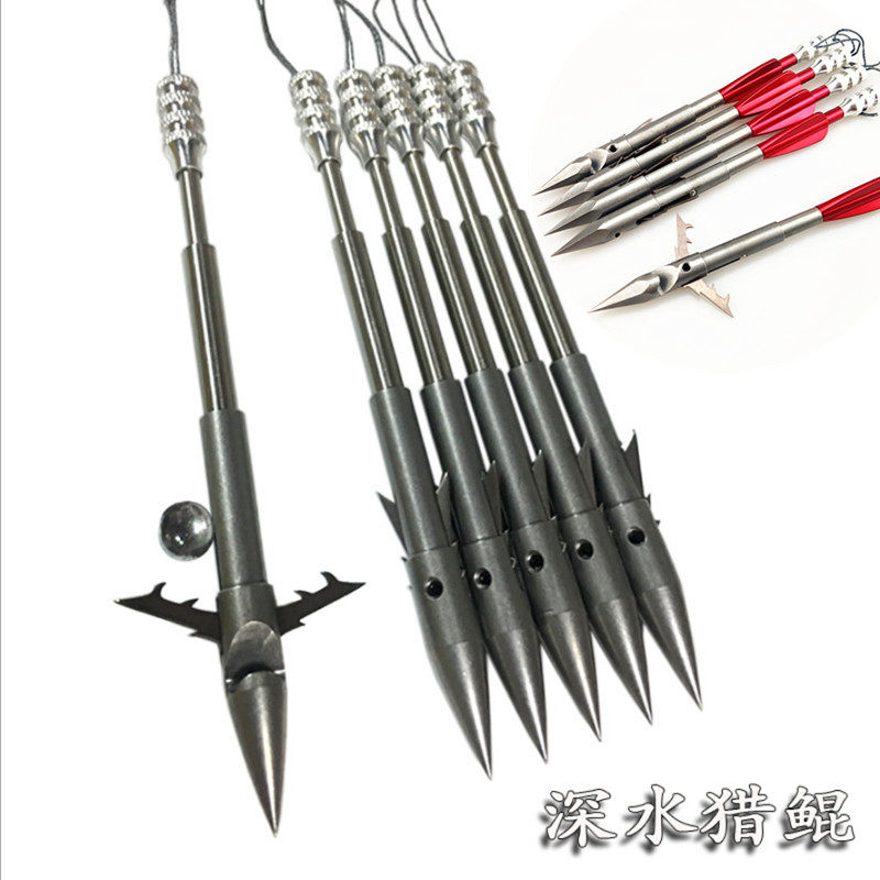 Shark hunting deep water dart Hunting Kun fish dart 440C deep water fish arrow Built-in strong magnetic slingshot fishing king set