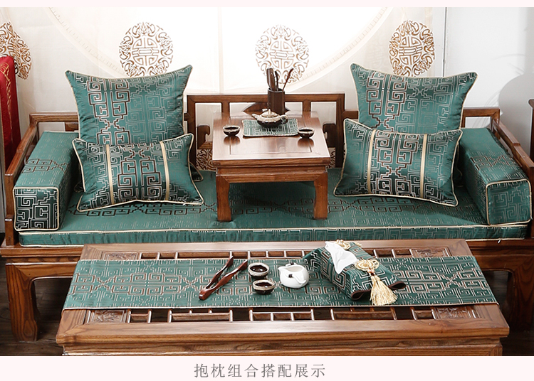 Hiện đại mới của Trung Quốc cổ điển Trung Quốc phong cách mô hình phòng gỗ gụ sofa đệm gối gối giường bằng văn phòng eo gối