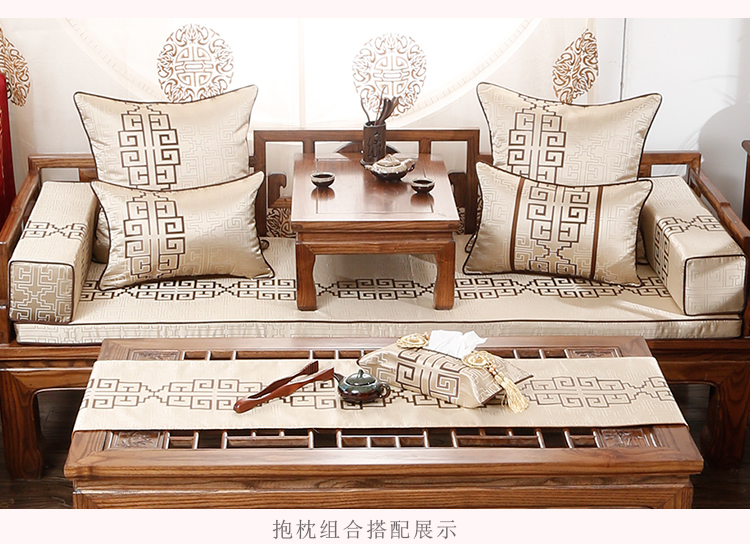 Hiện đại mới của Trung Quốc cổ điển Trung Quốc phong cách mô hình phòng gỗ gụ sofa đệm gối gối giường bằng văn phòng eo gối