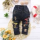 Bé trai mặc quần jean nhung dày cho bé mùa đông cộng với quần cotton trẻ em quần ấm 1-2-3-4-5 tuổi quần bò cho bé