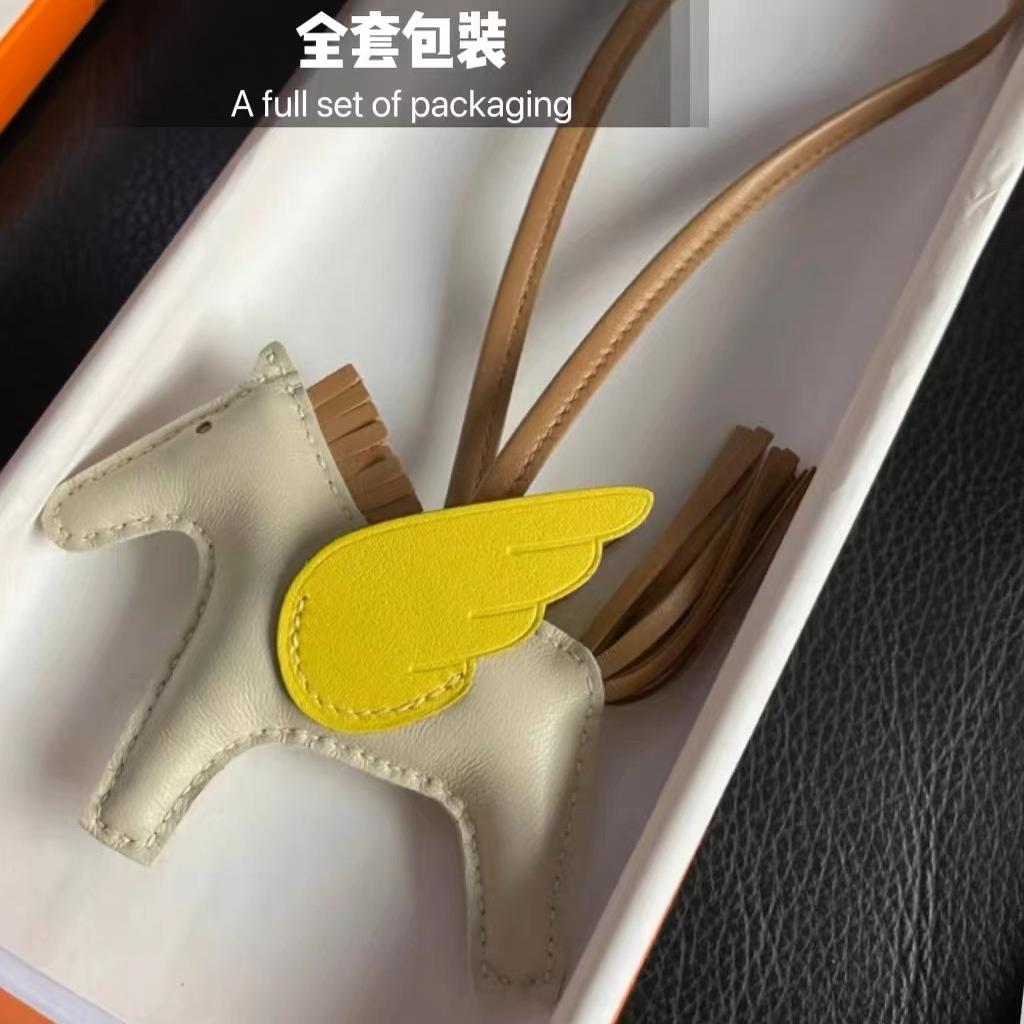 养马精品配件