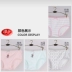 Langsha Bà Quần lót Phụ nữ Tóm tắt Vải Cotton liền Nhật Bản Mid Eo Girls Cotton Crotch Girl Quần short Đầu - Giống cái