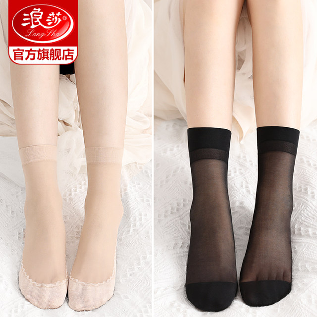 Langsha stockings ຂອງແມ່ຍິງ summer ຖົງຕີນບາງໆໄປເຊຍກັນສວມໃສ່ຕ້ານການ snagging summer ເນື້ອຫນັງຊ້ໍາ socks ຝ້າຍ socks ກາງ tube socks