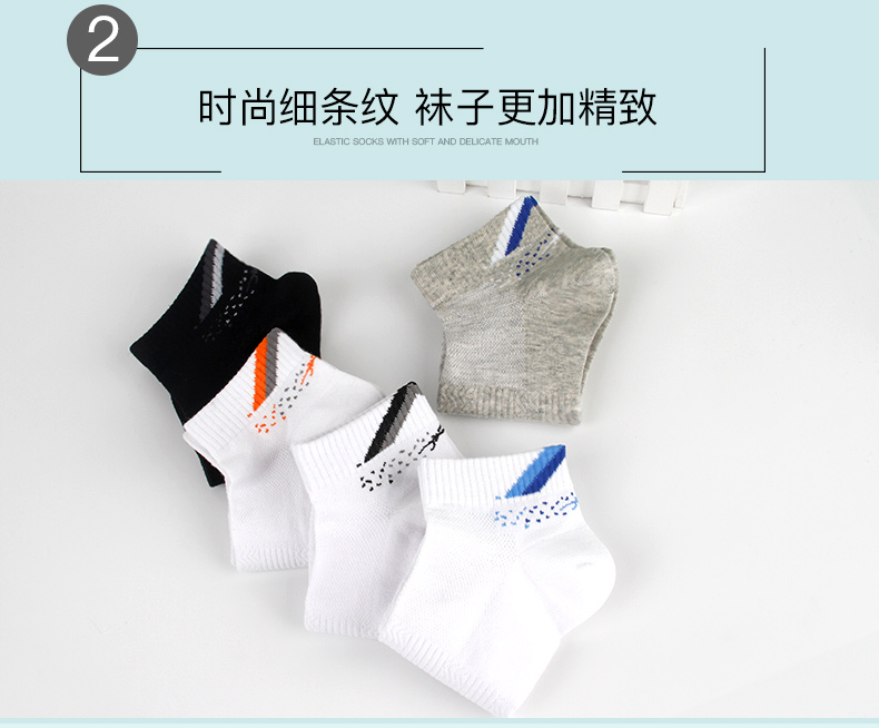 Langsha vớ nam mùa hè vớ cotton thấm mồ hôi thấm nước vớ mùa hè mỏng phần cotton vớ thể thao nam vớ thủy triều - Vớ nam tất 3d