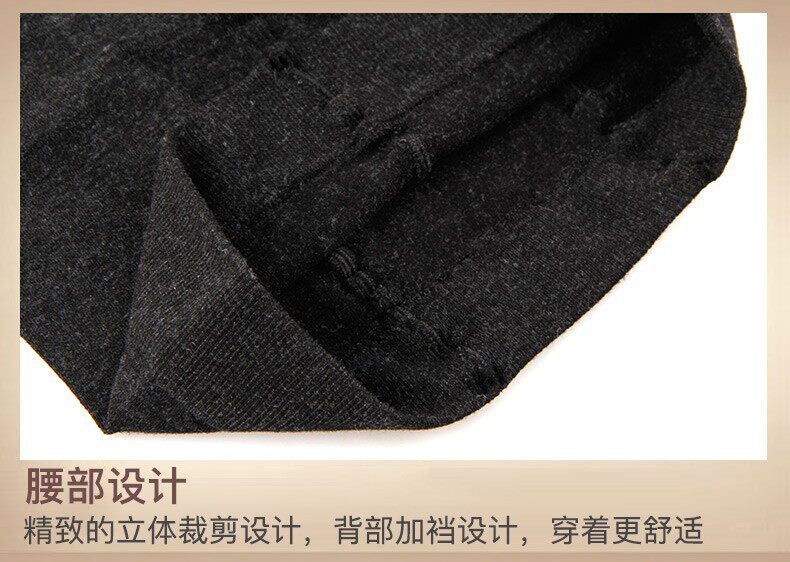 колготки / чулки дна 浪莎打底袜1500d竹炭纤维中厚连裤袜 春秋款丝袜女单加裆打底袜