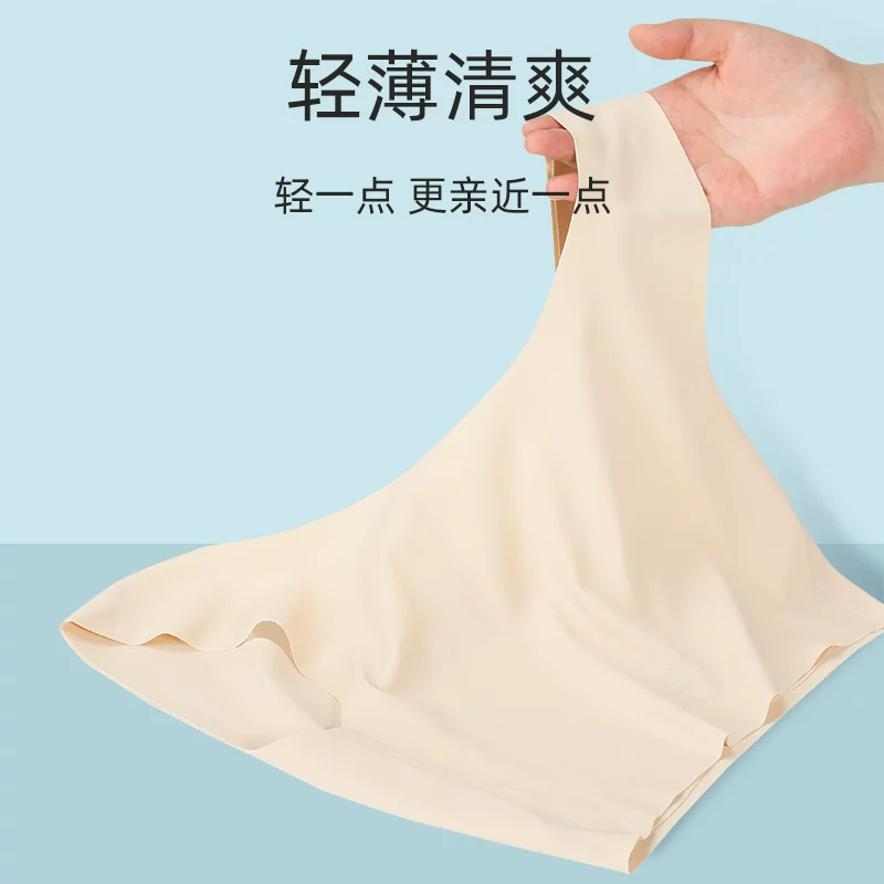 Подпись: Underwear, летняя ударопрочная футболка, поддерживающий беспроводной бюстгальтер, красивая спина