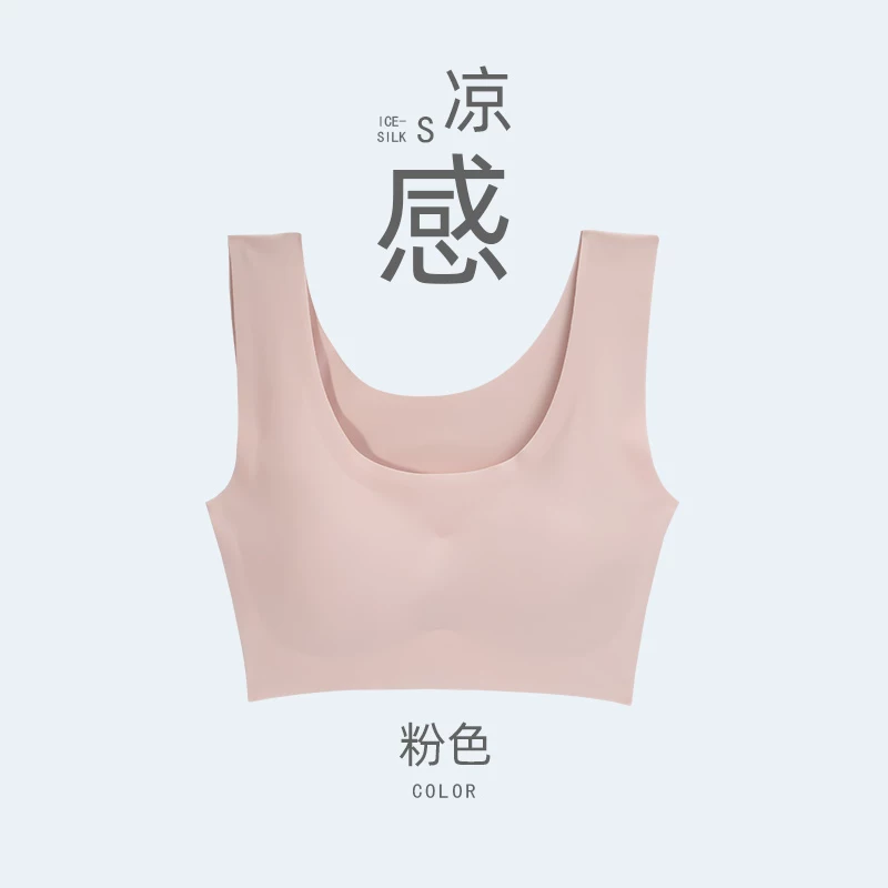 Подпись: Underwear, летняя ударопрочная футболка, поддерживающий беспроводной бюстгальтер, красивая спина