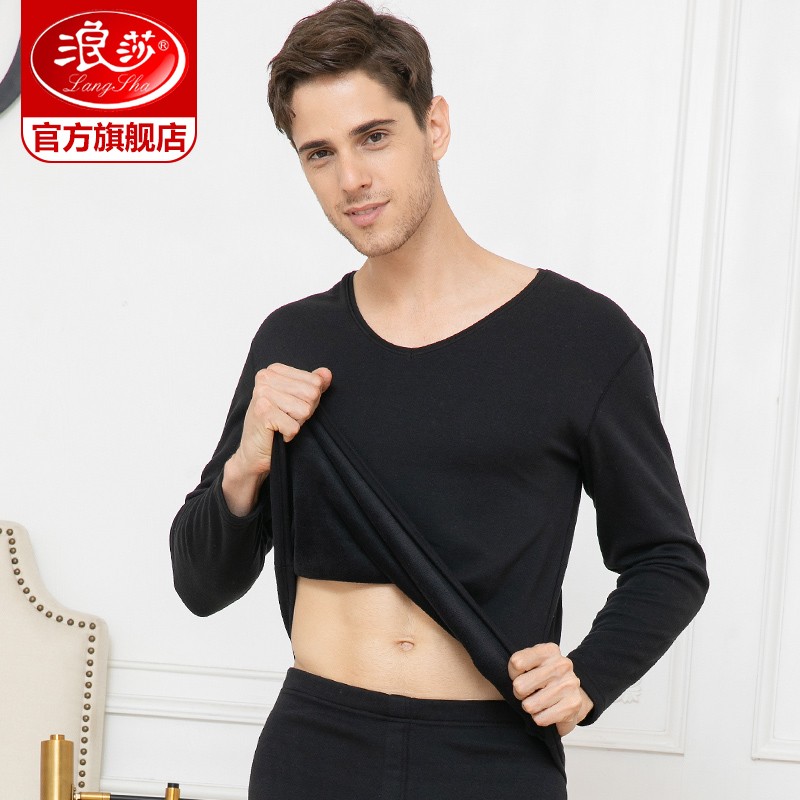 Surissa Fever Coat Men Thicken Plus Suede Suit Beating Bottom Cotton Sweatshirt Mid Aged Autumn Clothing Sanitary Pants Winter Chill