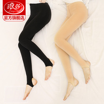 2 Langsha micro-pressure leg pantyhose women autumn and winter 10000D plus velvet thickened one black leggings socks