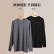 Langsha autumn clothing suit men's modal thermal underwear thin section round neck seamless cotton sweater bottoming women's autumn clothing