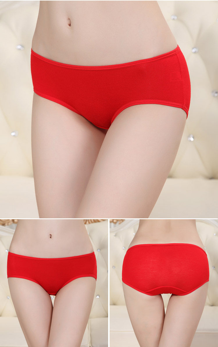 Slip jeunesse QJ026 en autre - Ref 641152 Image 10