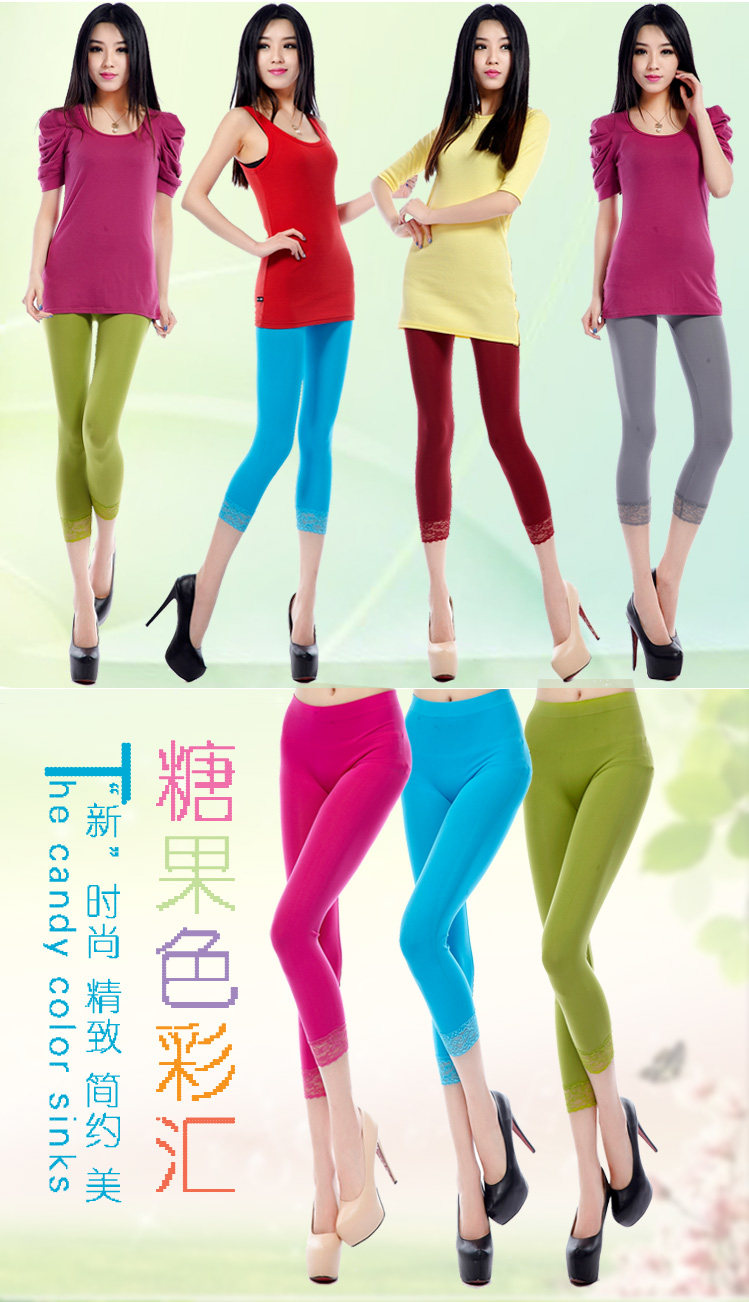 Chaussettes - collants QJ7350-2 - Ref 778463 Image 7