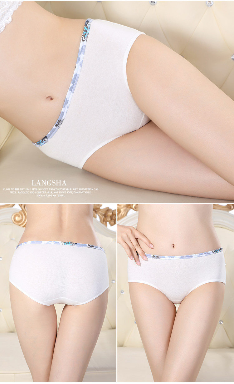 Slip jeunesse QJZL006- en coton - Ref 665340 Image 15