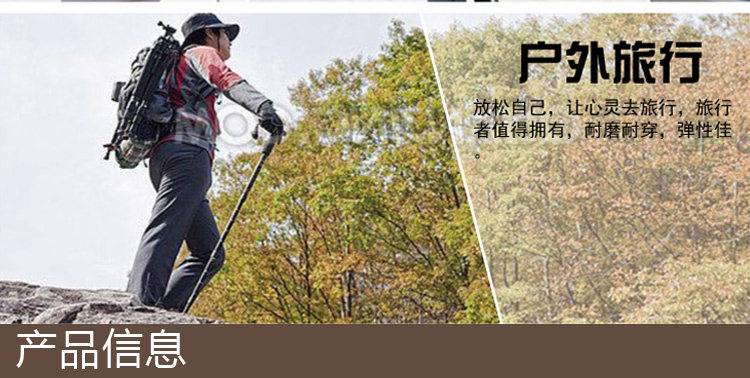 Chaussettes - collants QJ050518 - Ref 778349 Image 11