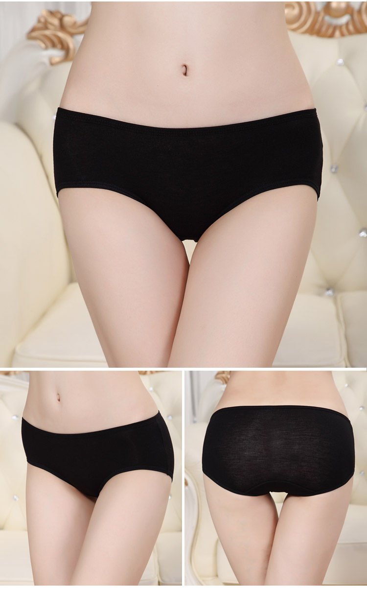 Slip jeunesse QJ026 en autre - Ref 641152 Image 11