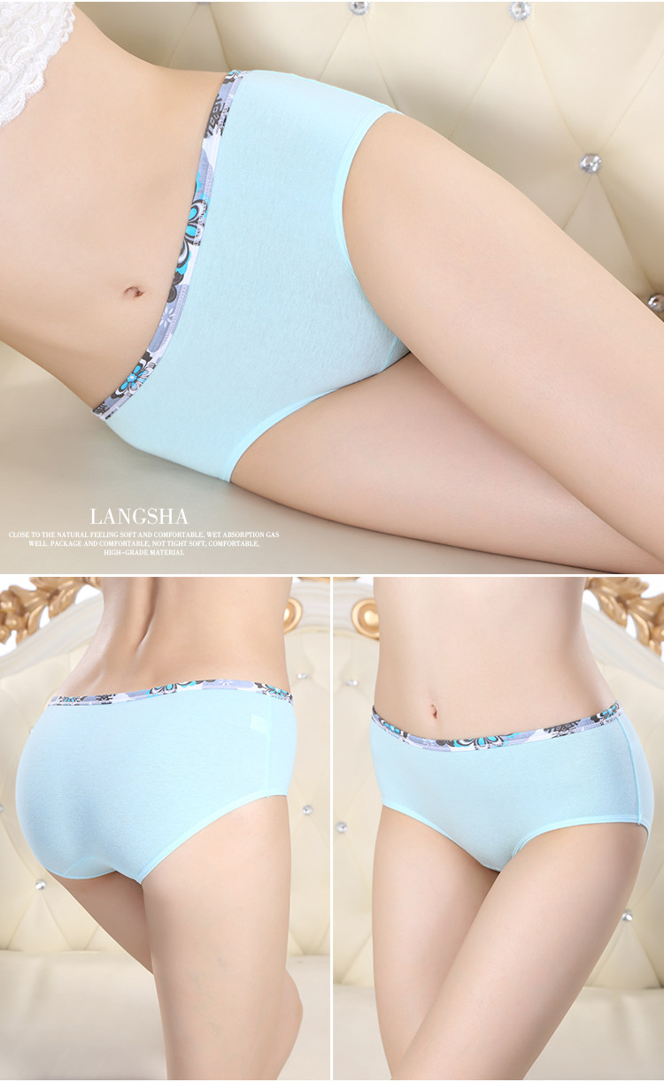 Slip jeunesse QJZL006- en coton - Ref 665340 Image 13