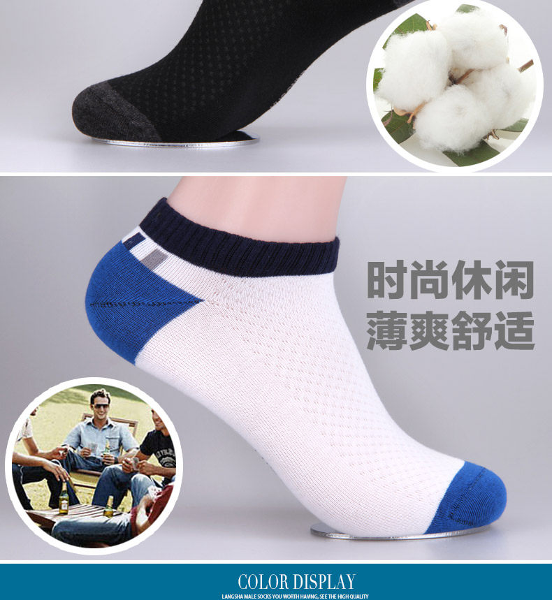 Chaussettes - collants LV6161 - Ref 778464 Image 14