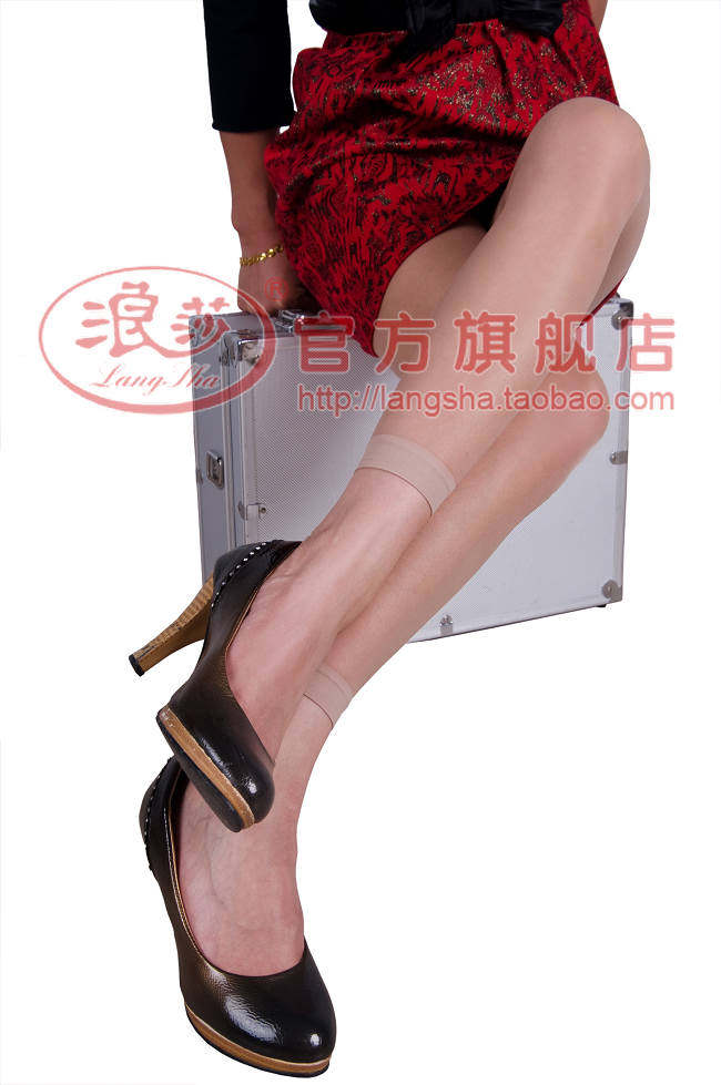 Chaussettes - collants - Ref 778325 Image 14