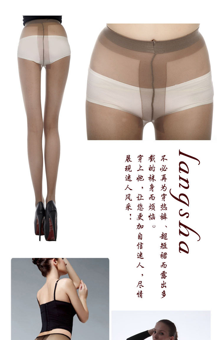Chaussettes - collants QJSW0081 - Ref 778484 Image 13
