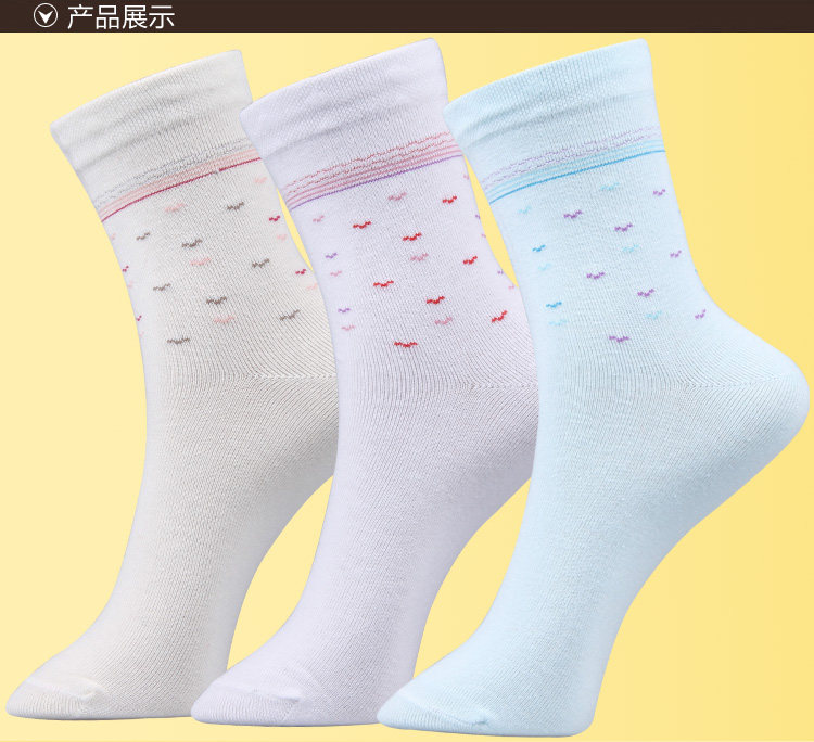 Chaussettes - collants QJMF4061-1 - Ref 760174 Image 14