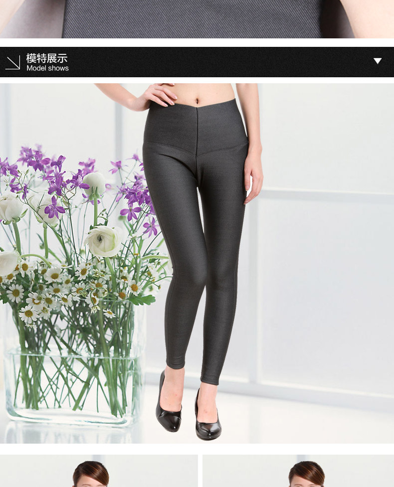 Pantalon collant jeunesse QJddk002 - Ref 773181 Image 17
