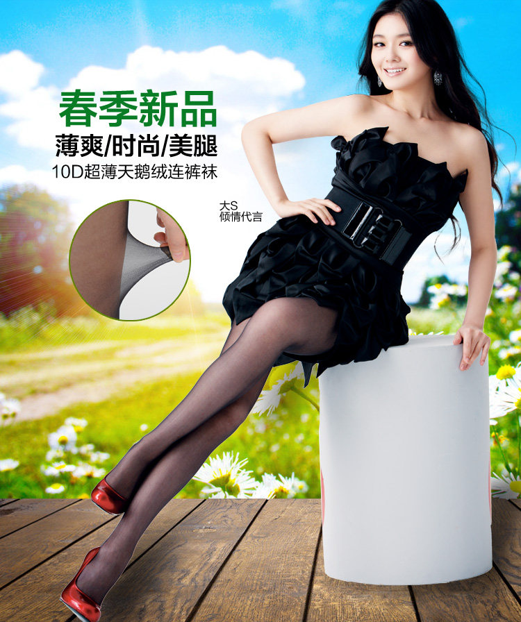 Chaussettes - collants QJLKWTER149-9 - Ref 778350 Image 6