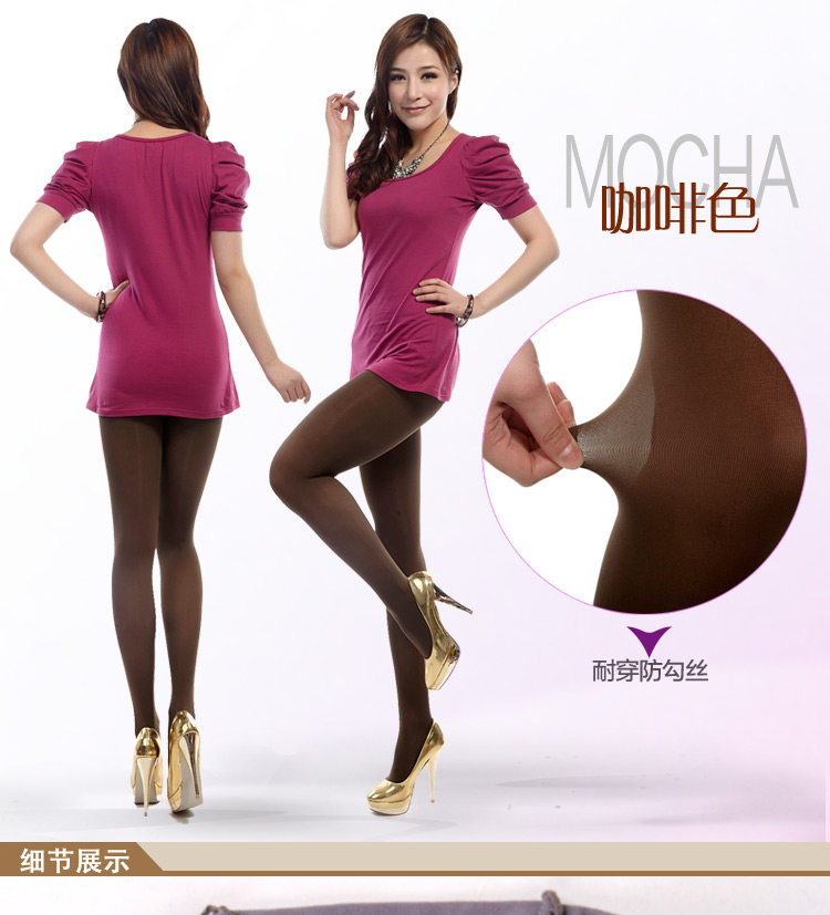 Chaussettes - collants QJ88030-3 - Ref 778374 Image 15