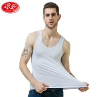 Langsha nam vest cotton Slim-fit trắng mùa hè thủy triều thể thao thể dục thể thao dưới đáy không tay áo lót nâng ngực