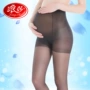 Langsha phụ nữ mang thai vớ phần mỏng chống móc lụa pantyhose kích thước lớn quần thai sản màu thịt đáy vớ nữ mùa xuân và mùa hè quần tất nữ liền thân