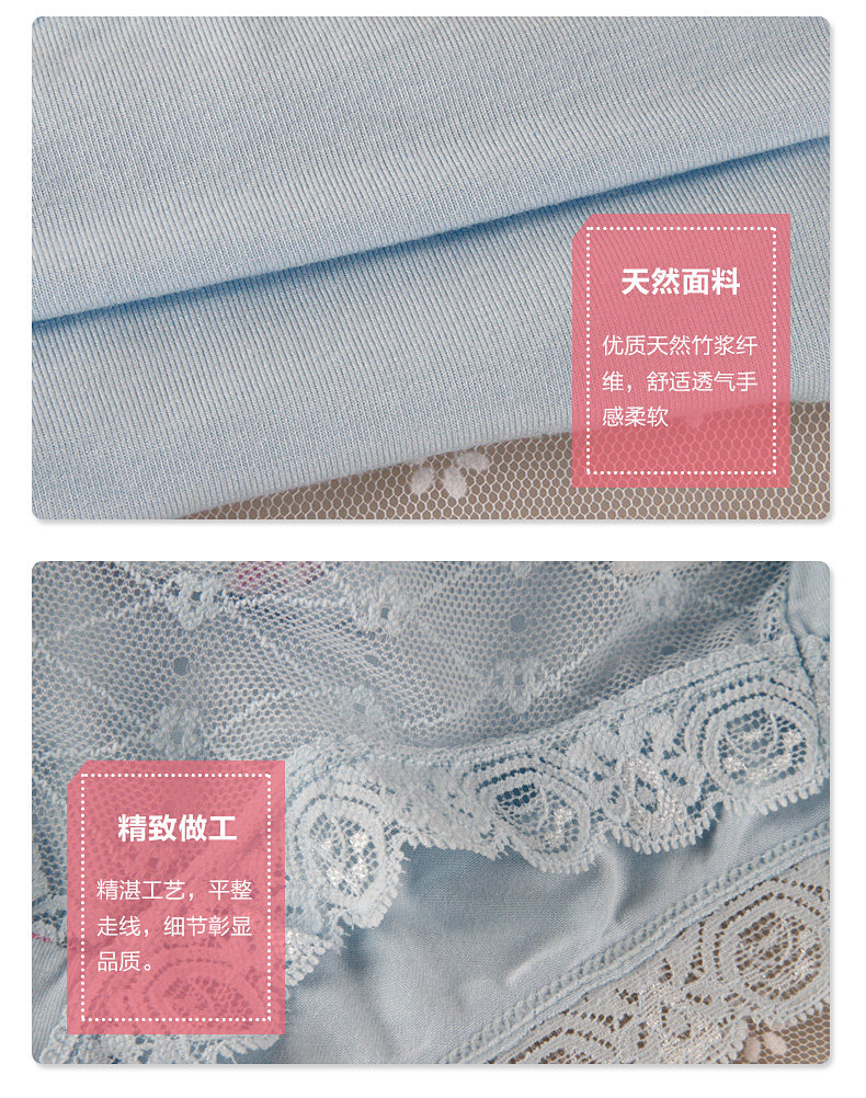 Slip jeunesse QJNK0031 en viscose - Ref 640575 Image 17