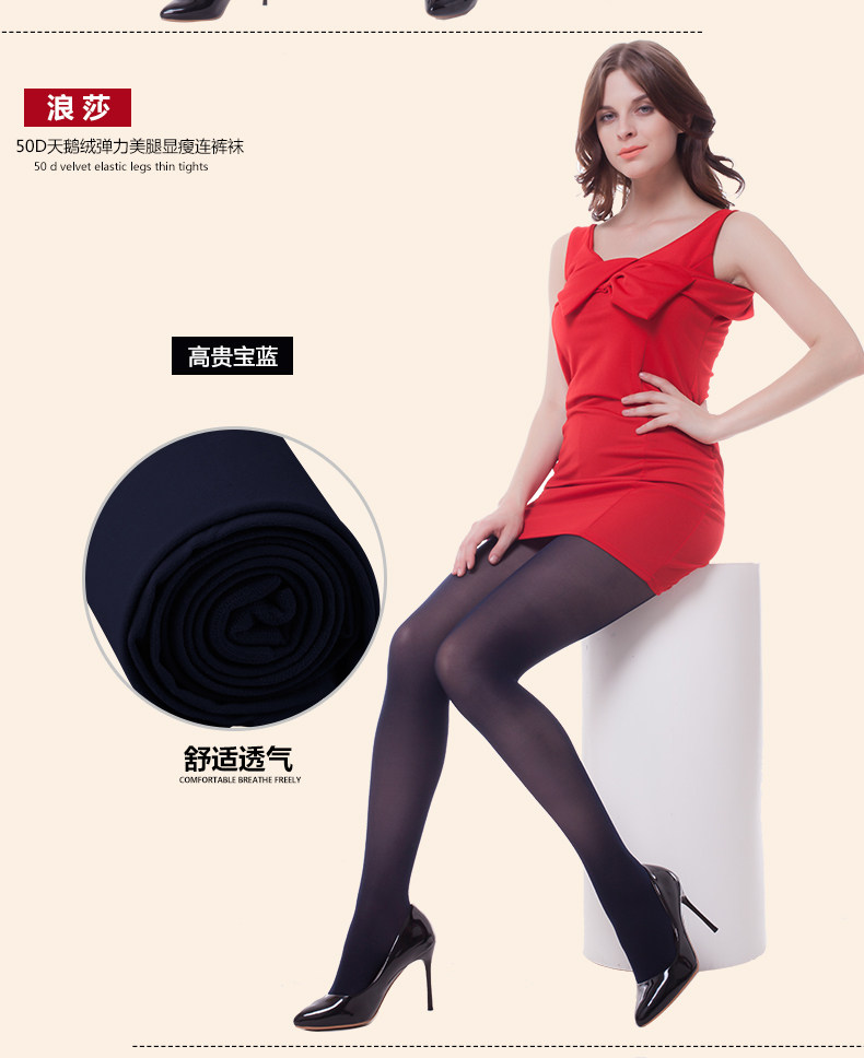 Chaussettes - collants Q98353 - Ref 778289 Image 25