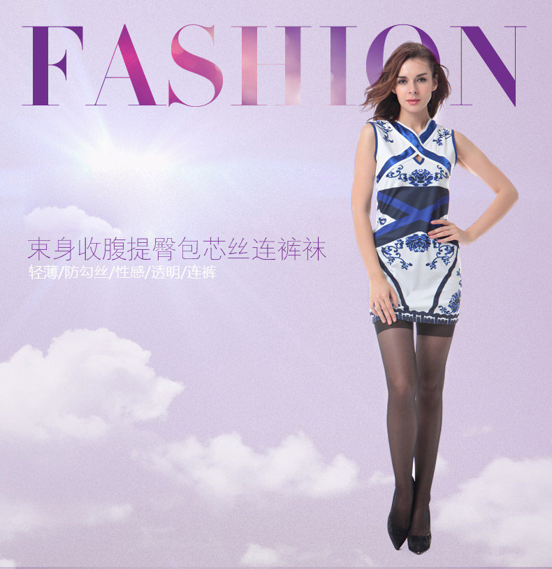 Chaussettes - collants NOC26 - Ref 778431 Image 6