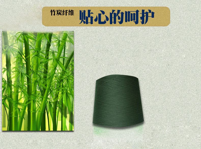 Chaussettes - collants MW610B - Ref 778282 Image 11