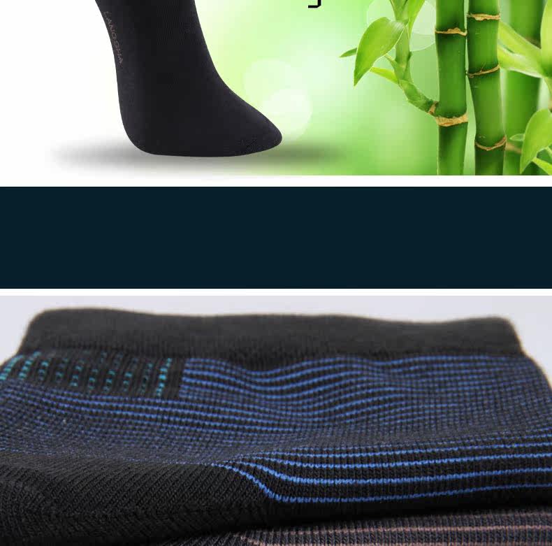 Chaussettes - collants QJMW609B - Ref 778288 Image 9