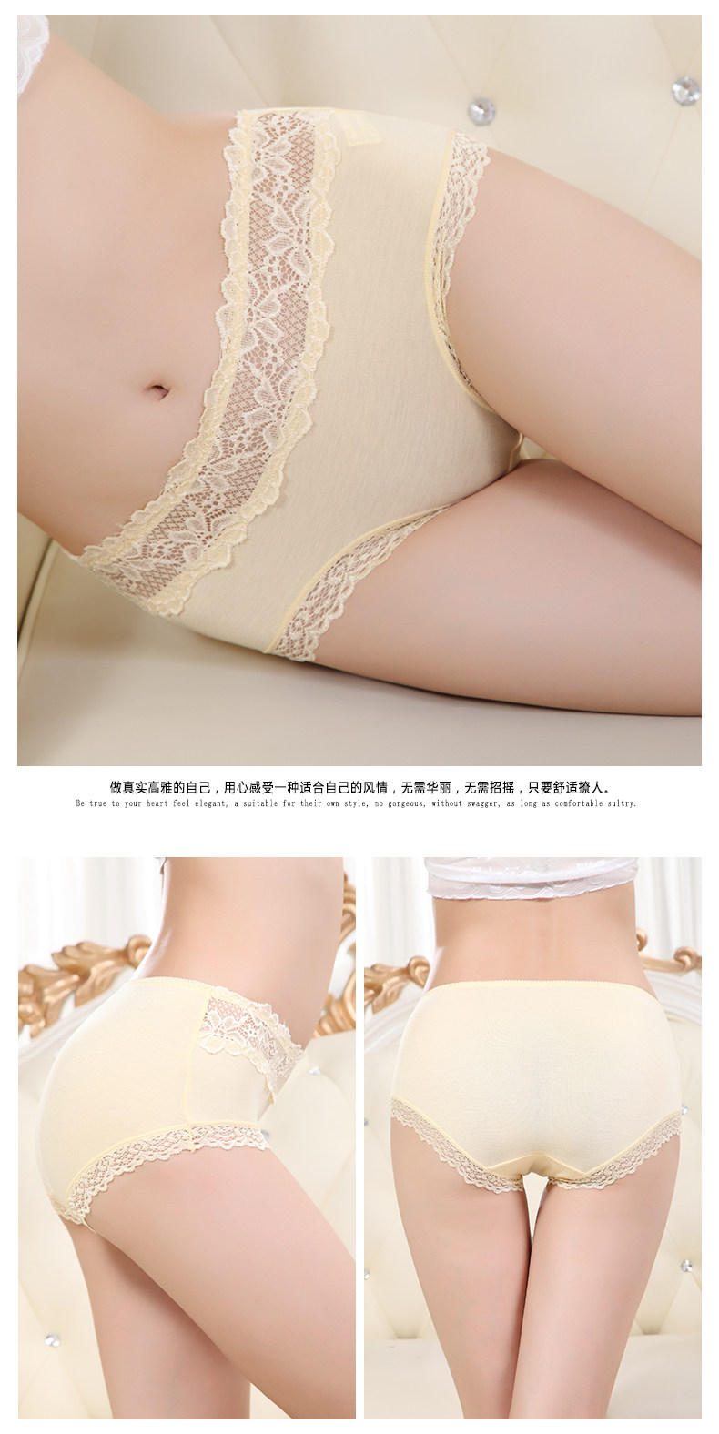 Slip jeunesse QJ3020 en autre - Ref 665371 Image 14