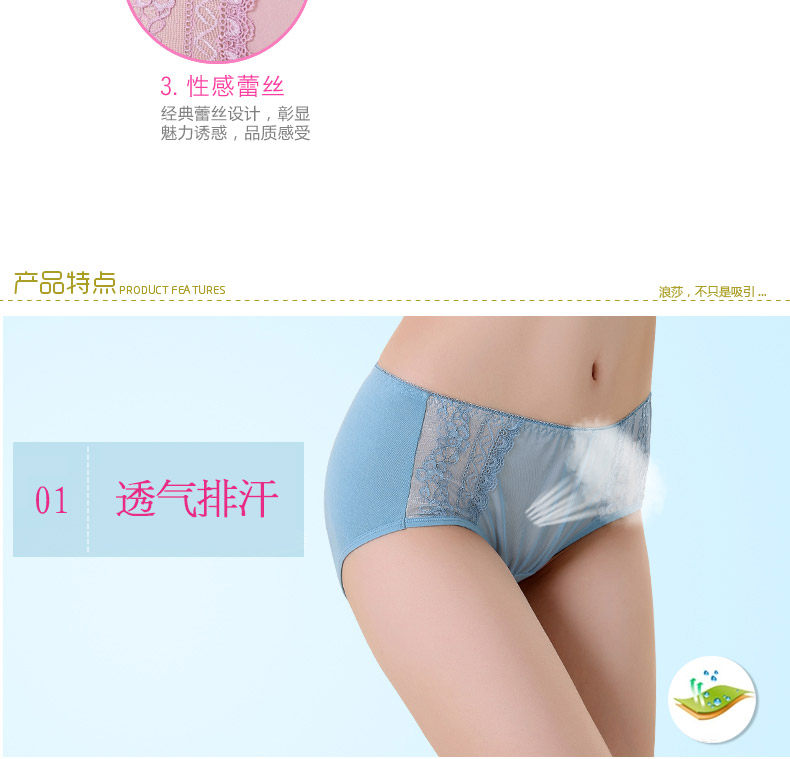 Slip jeunesse QJ1291-3 en autre - Ref 665413 Image 11