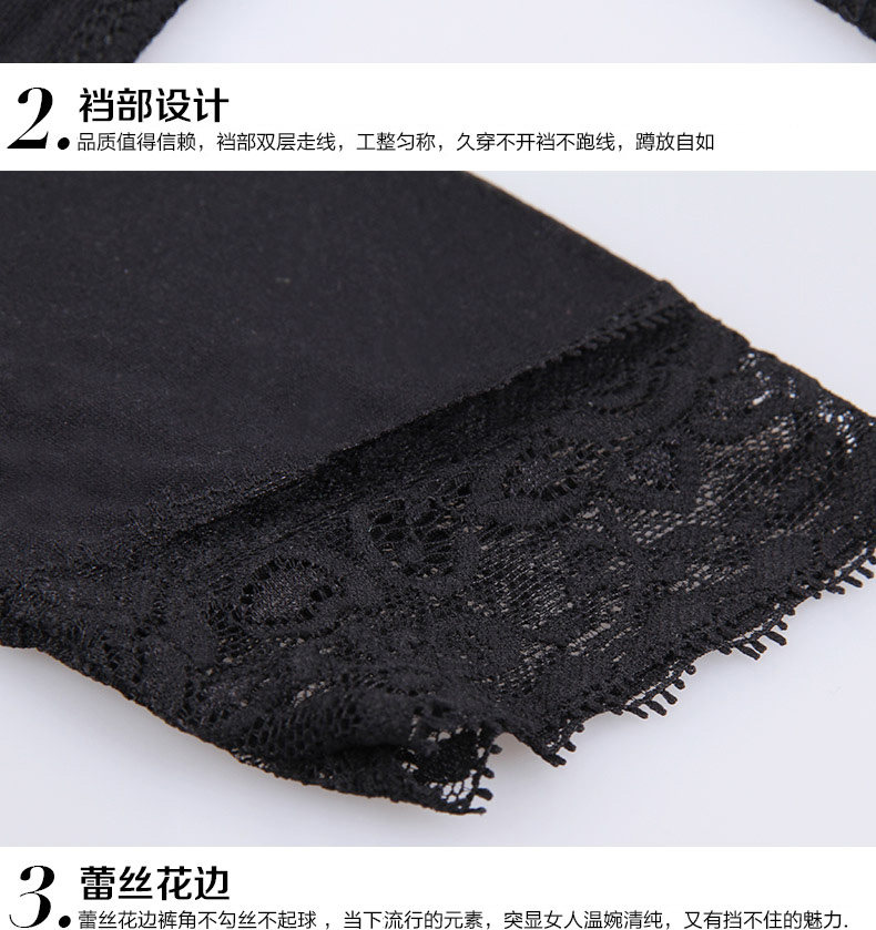 Chaussettes - collants QJN7350 - Ref 778352 Image 24