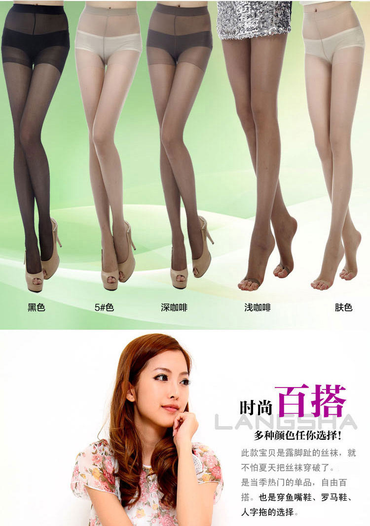 Chaussettes - collants QJSW0049 - Ref 756673 Image 10