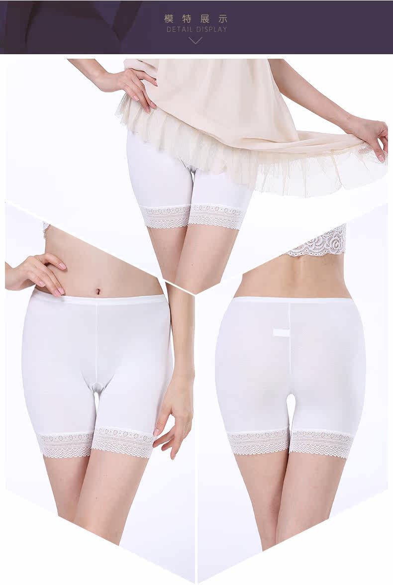 Slip jeunesse MK088 en viscose - Ref 665345 Image 15