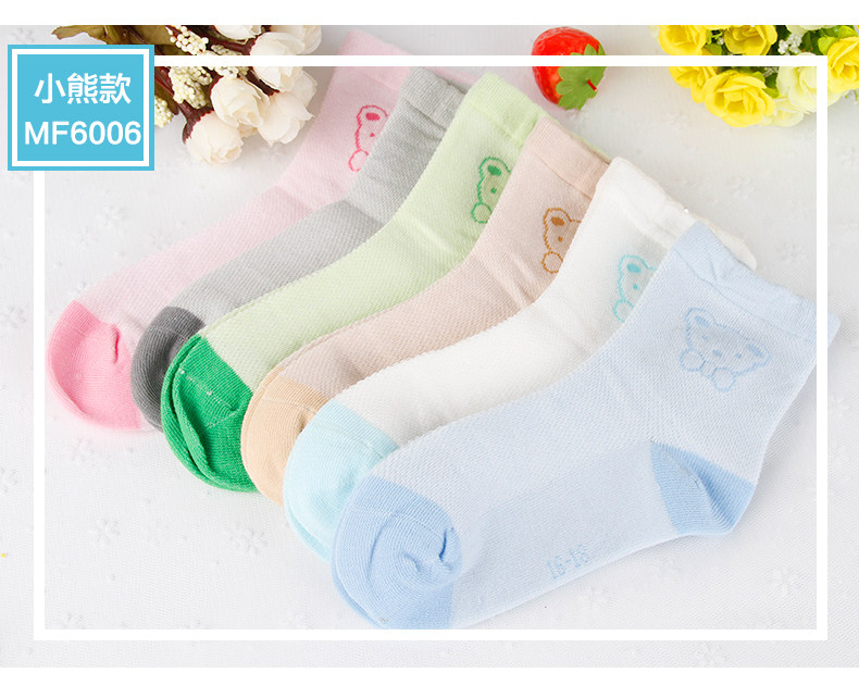 Chaussettes - collants 6004-3 - Ref 756694 Image 19