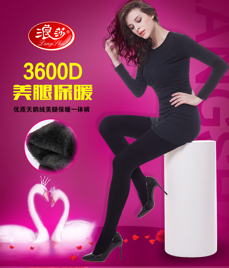 Chaussettes - collants GB9201 - Ref 778489 Image 6