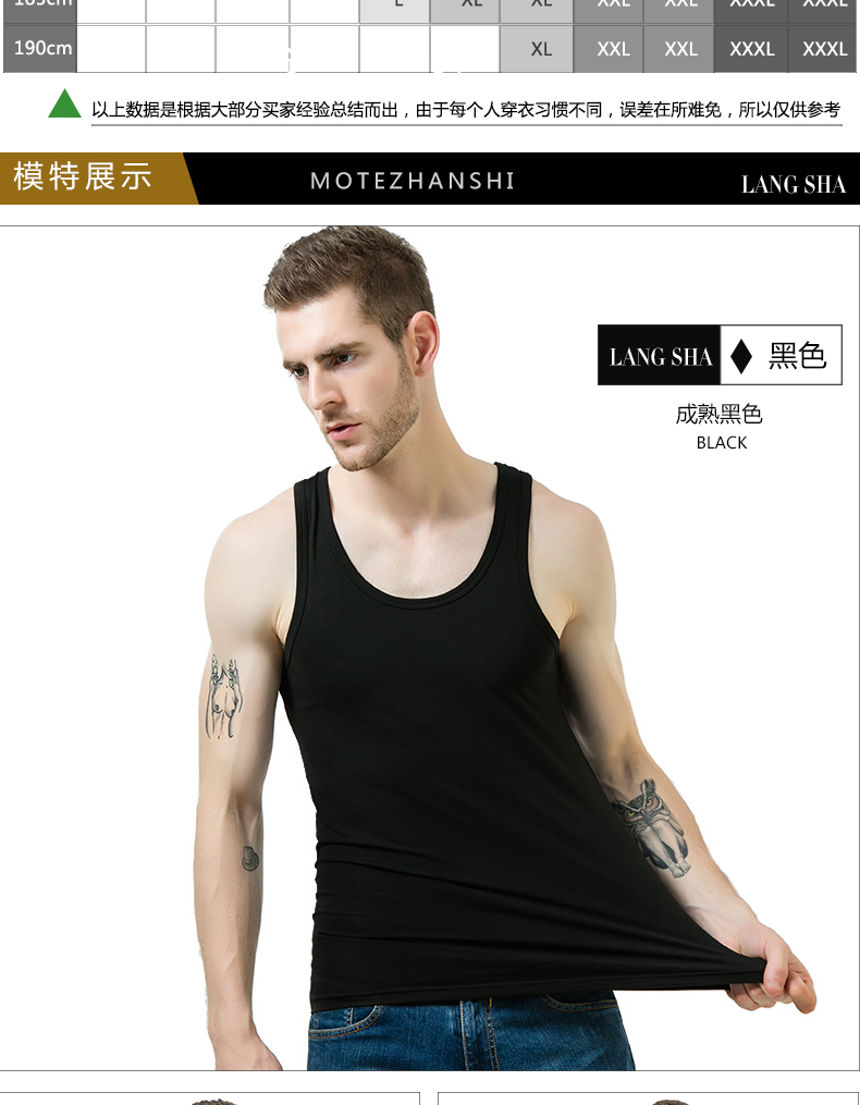 Langsha nam vest cotton Slim-fit trắng mùa hè thủy triều thể thao thể dục thể thao dưới đáy không tay áo cotton nam trung niên